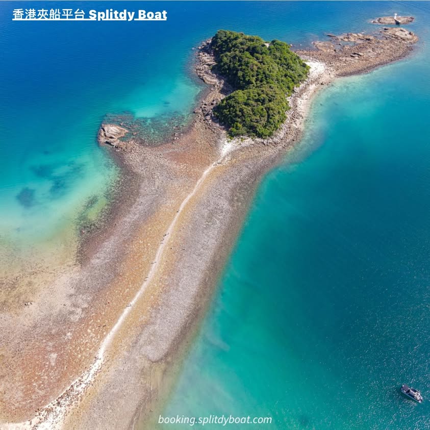 Hong Kong Sharp Island West Guided Snorkelling Experience
