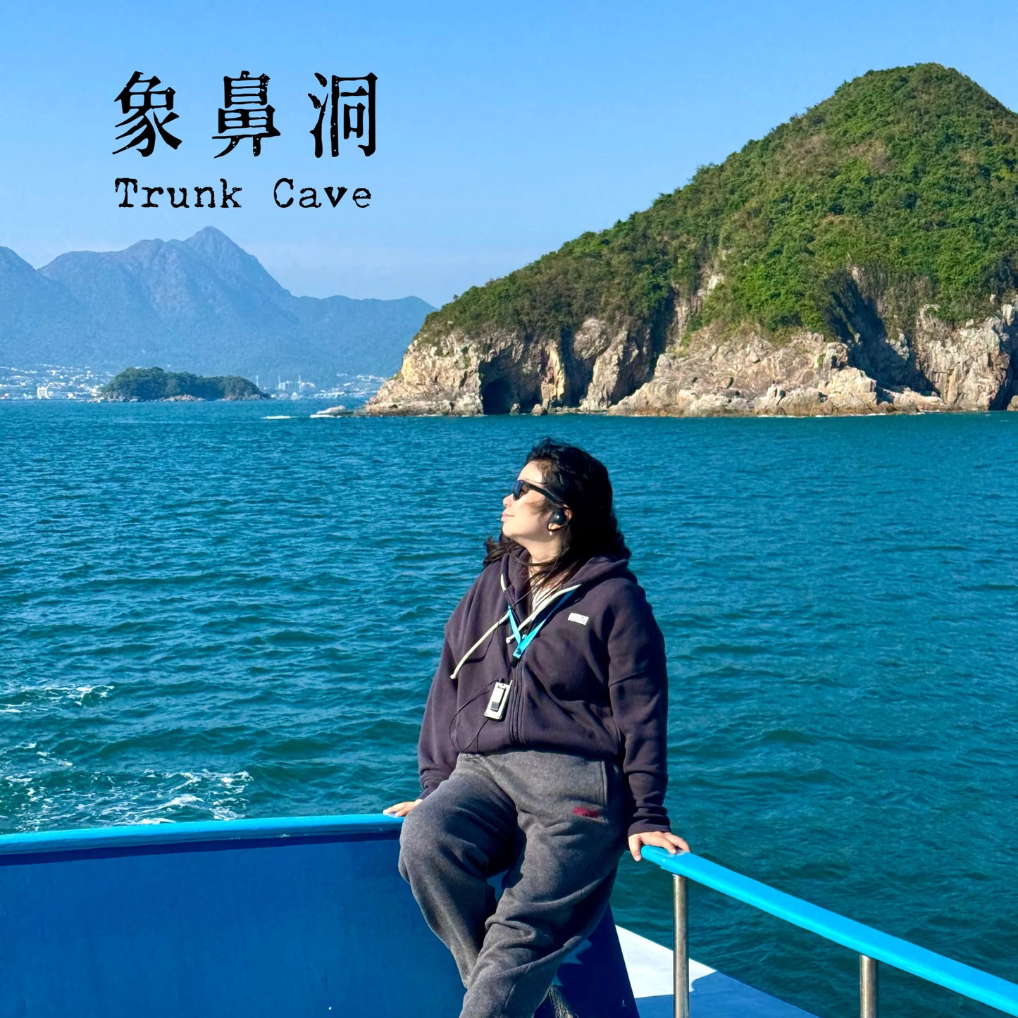 Hong Kong Geopark Double Sea Arches Volcano Sightseeing Yacht Tour (2.5hrs)