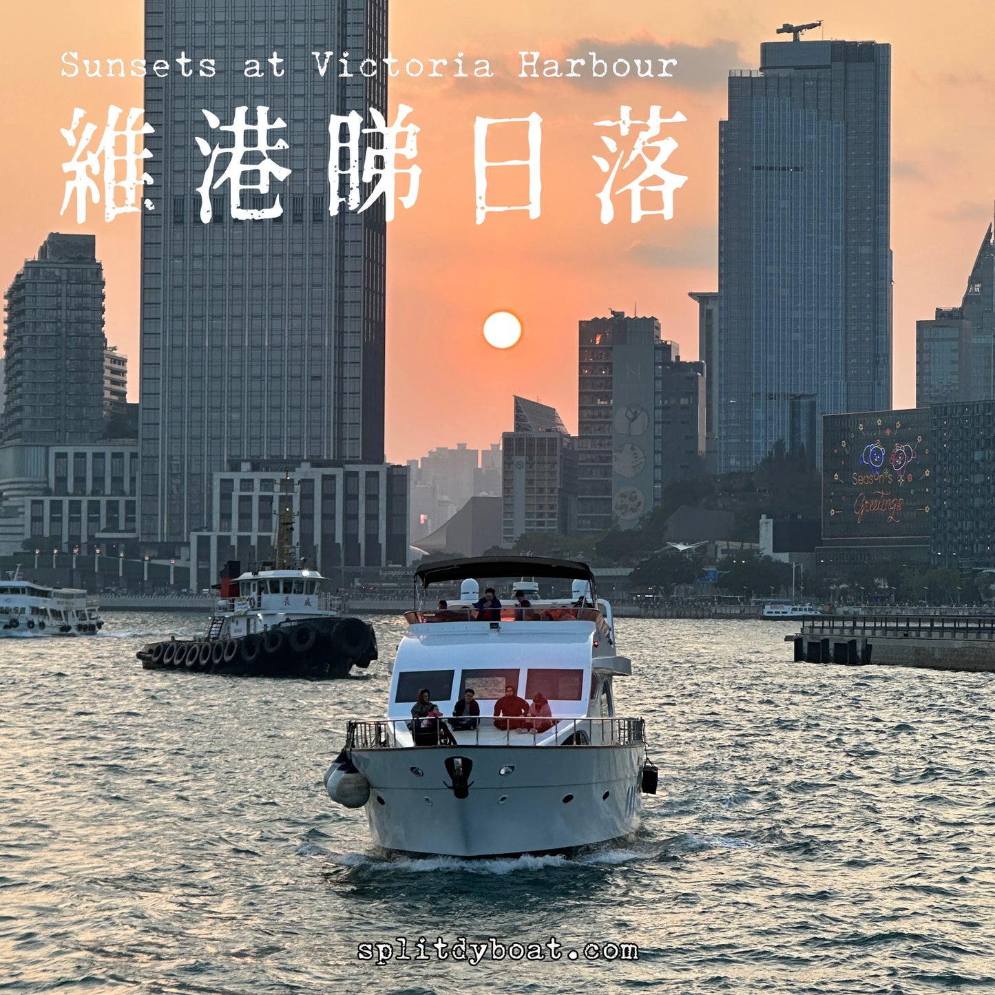 (Victoria Harbour to Sai Kung Special Edition) Hong Kong Hidden Beach Snorkelling Yacht Tour (8hrs)